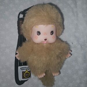 Adorable Tan Plush Pet Toy